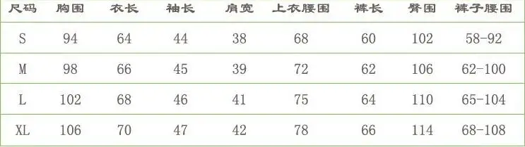 QQ20180612160514