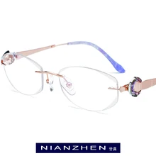 B проволока титановая оправа для очков женские Роскошные Алмазные обрезные оправы без оправы оптические оправы для очков женские очки 7712