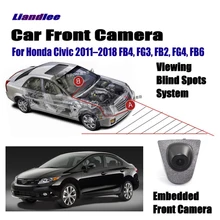 Liandlee Car Front View Camera Logo Embedded 4.3