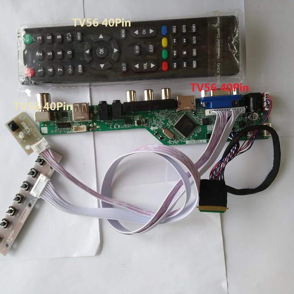 Комплект для B156XW04 V6/V0/V1/V5 40pin LVDS плата контроллера ЖК светодиодный на со