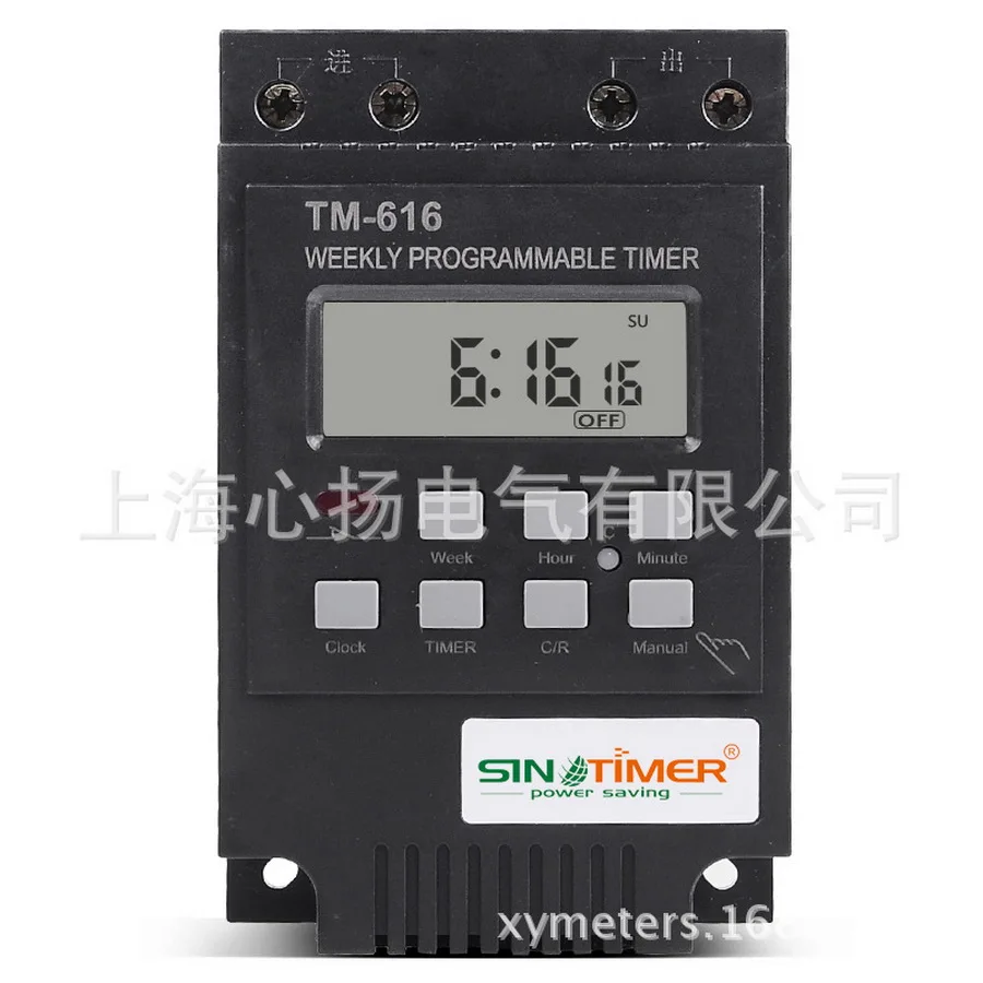 Programmable timers. Sinotimer tm626. Таймер на дин рейку. Реле времени sinotimer tm-615. Цифровой таймер tm 618sh.