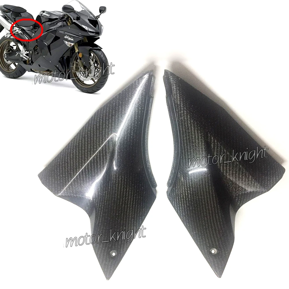 

Carbon Fiber Under Tank Side Covers Panels Fairing For Kawasaki ZX-10R ZX10R 2006 2007