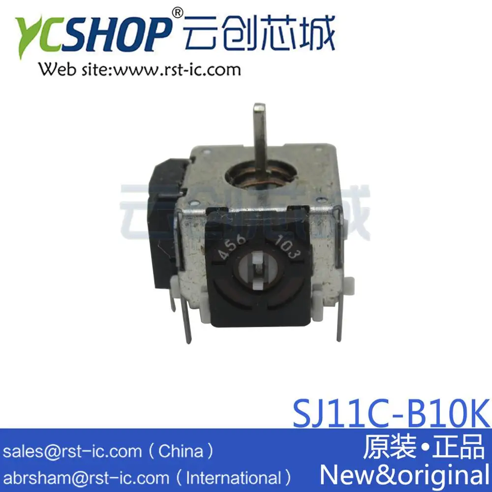 

SJ11C-B10K 11mm 3D joystick Potentiometer,Rocker variable resistors