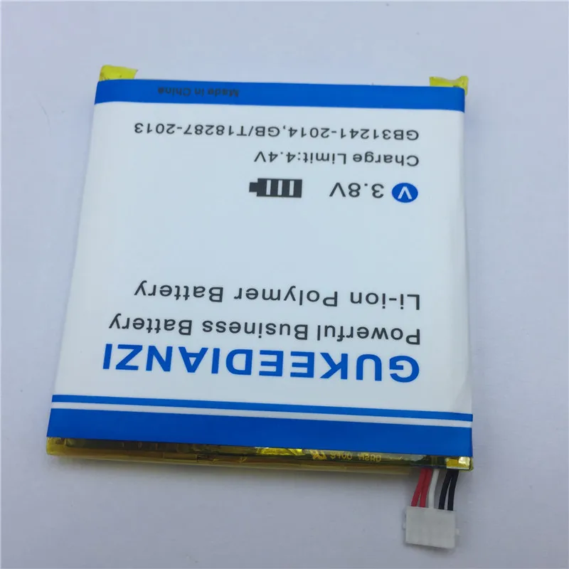 HUAWEI HB5Q1HV (4)