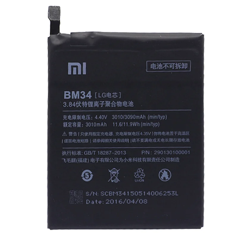 Xiao-Mi-Original-BM34-Battery-For-Xiaomi-Mi-Note-Pro-4GB-RAM-3010mAh-High-Capacity-Replacement