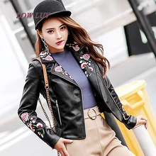 Осенняя черная кожаная куртка женская короткая PU куртка с вышивкой женское зимнее пальто с вышивкой AL355 jaqueta de couro