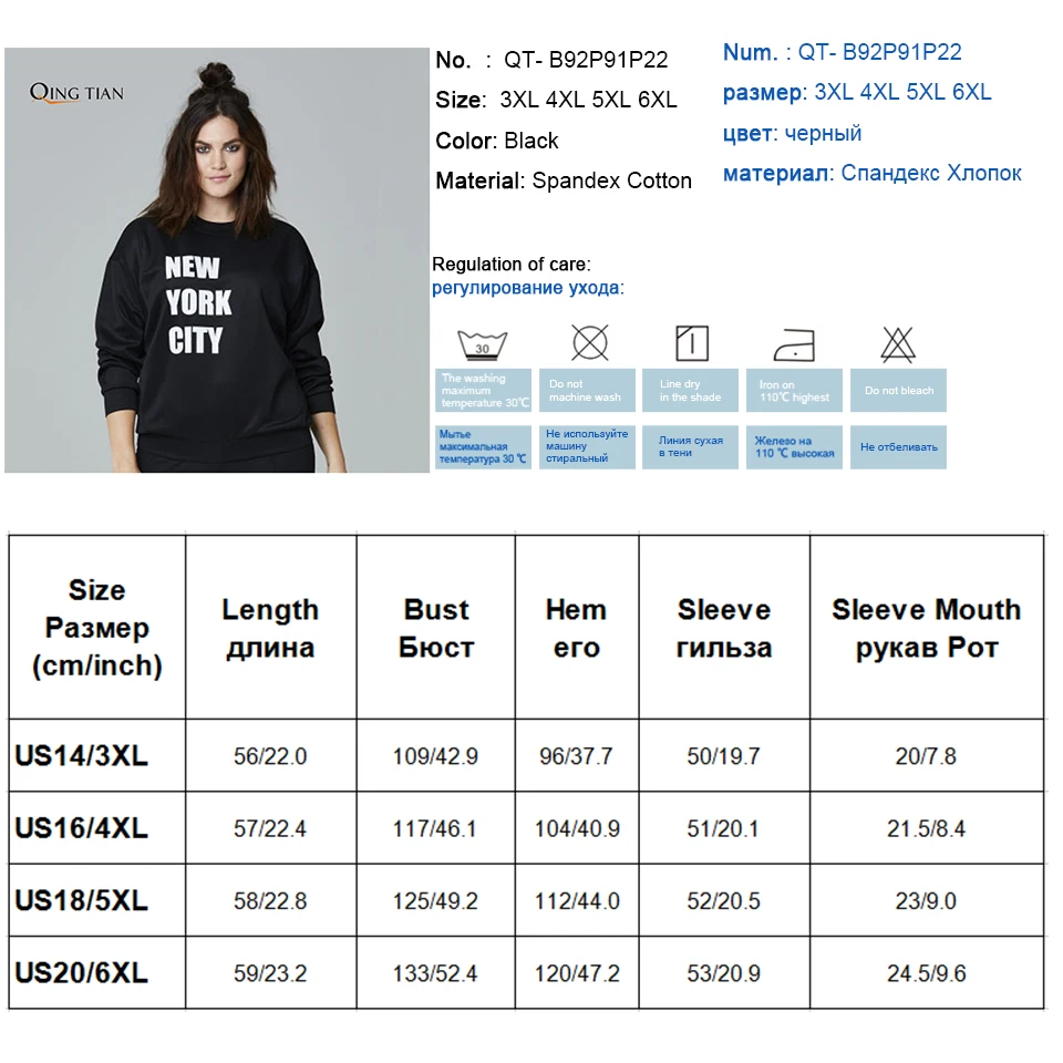 B92P91P22 SIZE