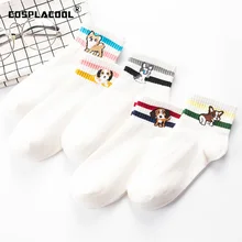 [COSPLACOOL] Японский Мопс смешные носки с милыми животными носки до щиколотки с рисунком из мультфильма Harajuku в полоску Креативный Calcetines Mujer Sokken
