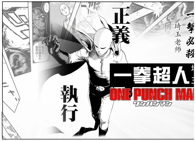 Высокое качество Аниме ONE PUNCH MAN костюмы для косплея супер герой Сайтама унисекс маскарадный мяч jumosules вечерние костюмы на Хэллоуин