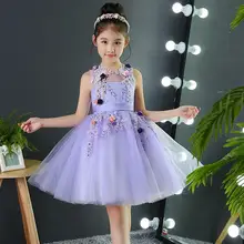 Элегантные фиолетовые кружевные платья с цветочным узором для девочек; Детские праздничные вечерние платья с аппликацией для первого причастия для маленьких девочек; свадебные платья