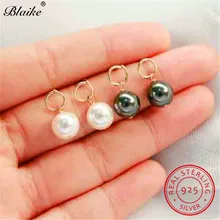 Blaike/милые жемчужные серьги для девочек из стерлингового серебра 925 пробы, маленькие белые черные бусины, короткие серьги-гвоздики для женщин, минималистичные серьги