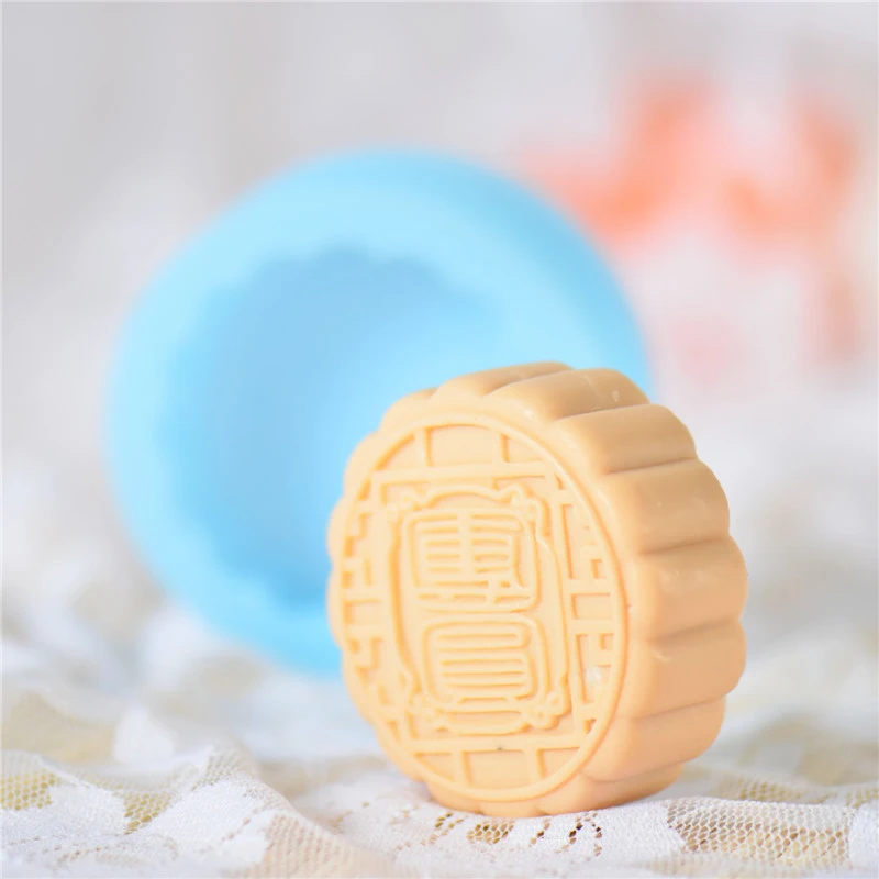 Mooncake Мыло плесень с китайским рисунком DIY ручной работы шоколадные формы мыло