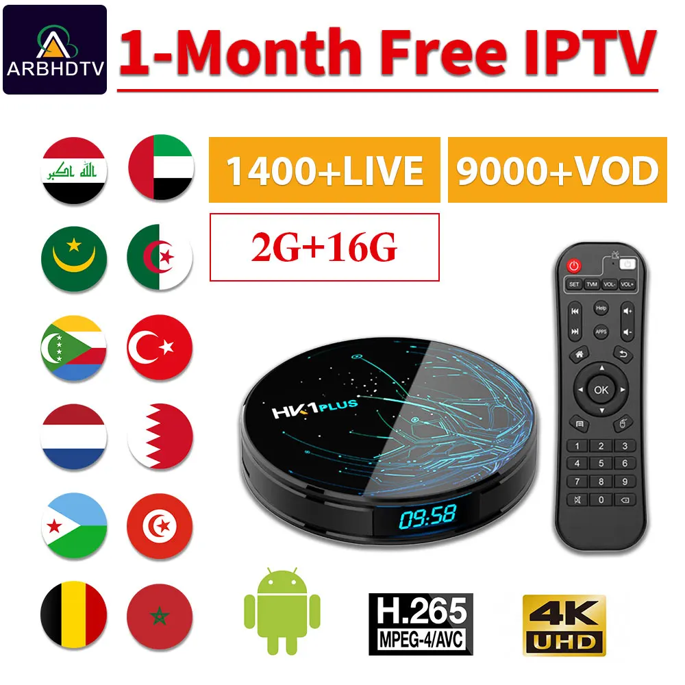 IP tv Арабский Франция HK1 плюс 1 месяц Бесплатно Турция Бельгия французский Algeria