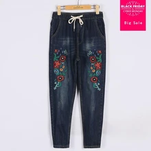 2XL-6XL Осень Плюс Большой размер эластичный пояс хлопковые джинсы женские брюки длиной до щиколотки тонкие джинсы с вышивкой wj1122