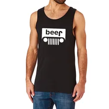 Loo показать пива джип Смешные питьевой Черный Экипаж хлопок майка Мужчины