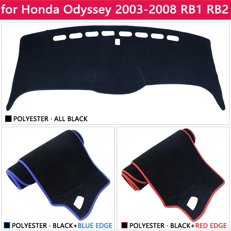 Для Honda Odyssey 2003 ~ 2008 JDM модель Противоскользящий коврик на приборную панель