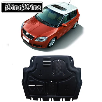 

Car styling For Skoda Fabia plastic steel engine guard For Fabia 2008-2017 Engine skid plate fender 1pc