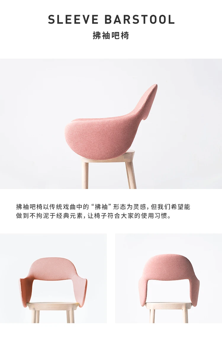 Louis модные Бар Nordic Оригинальная дизайнерская мебель кафе backchair стул