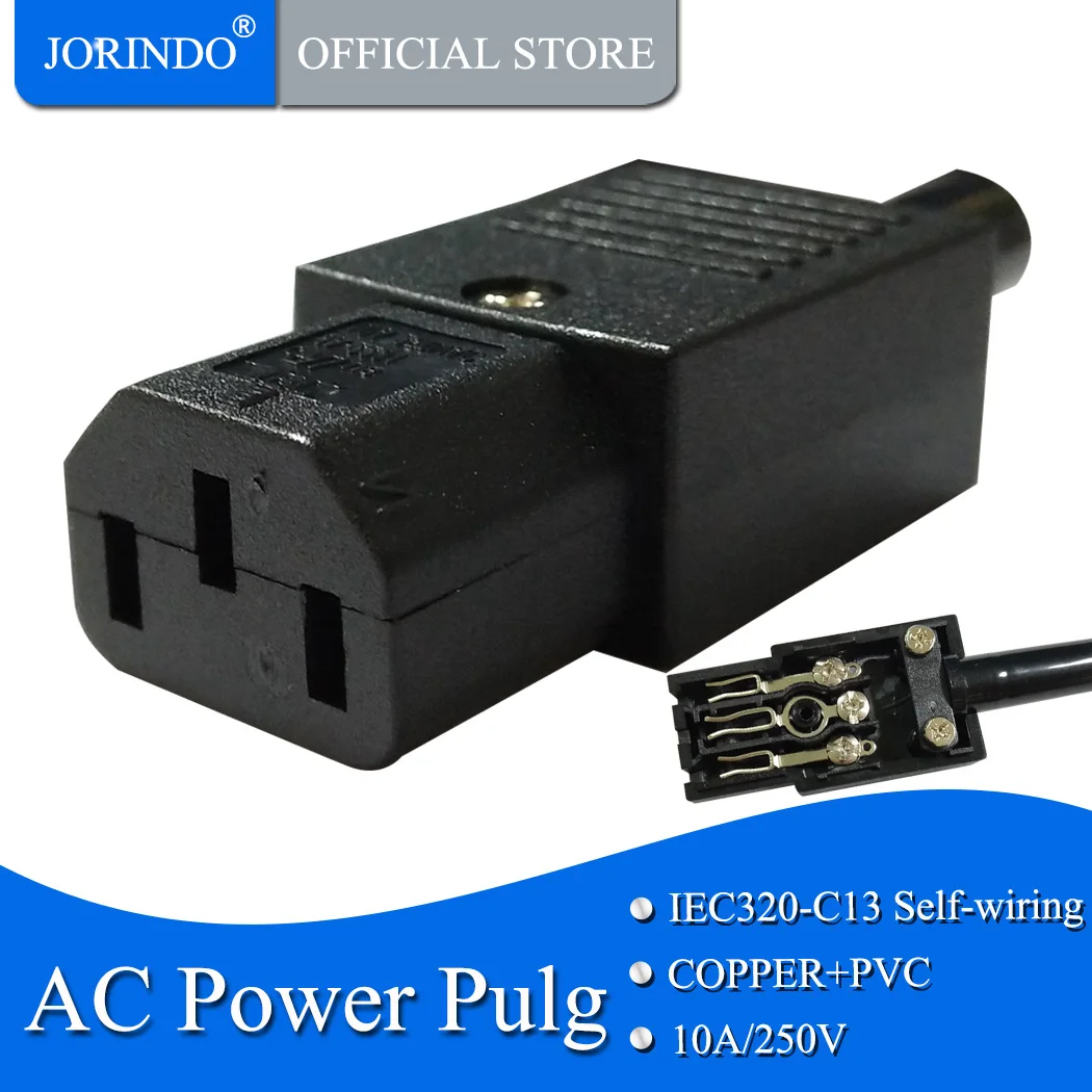 JORINDO IEC 320 C13 гнездовой штепсельный адаптер 3 контактный разъем шнур питания Rewirable