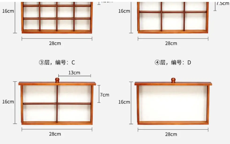 QQ20180318194721