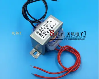 

6V 0.8A Transformer 220V input Power Transformer 5VA EI41 Transformer for pre-amplifier board