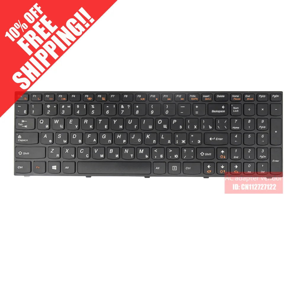 Русская клавиатура для ноутбука LENOVO b5400 m5400 m5400a b5400a с черной рамкой | Компьютеры и