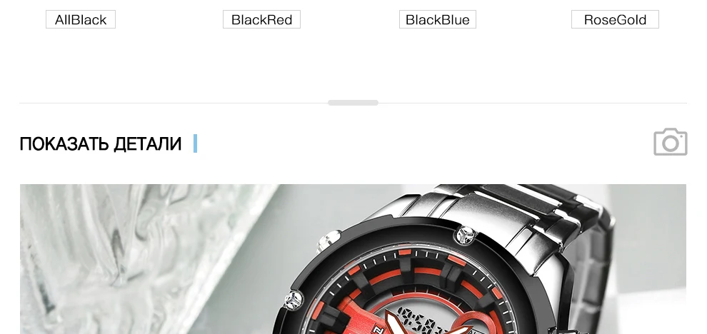 9088-Russian_09