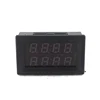 Numérique DC 200V 0-10A voltmètre ampèremètre rouge bleu LED double affichage tension courant compteur détecteur indicateur alimentation DC4V-28V ► Photo 2/6