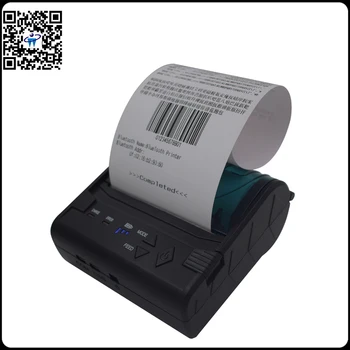 

Cheap 80mm Thermal Bluetooth Handheld Receipt Printer