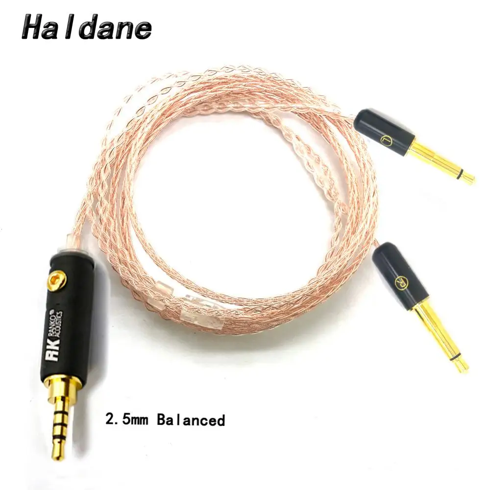 Free Shipping Haldane 8cores Replacement Headphones Cable Audio Upgrade