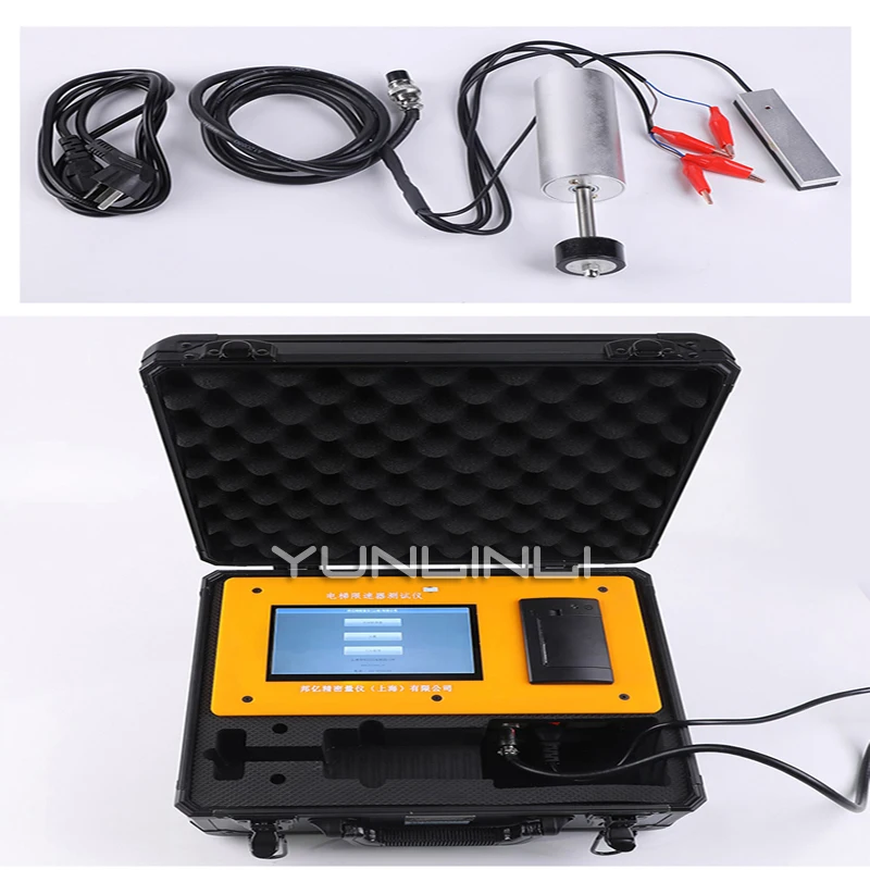 

Elevator Speed Limiter Portable Hand-held Elevator Speed Calibrator Electric Drill Type Speed Tester Detector BYS-5C