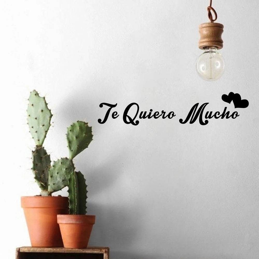 

Te Quiero Mucho Spanish I Love You Vinyl Quote Wall Decal Art Home Decor Sticker