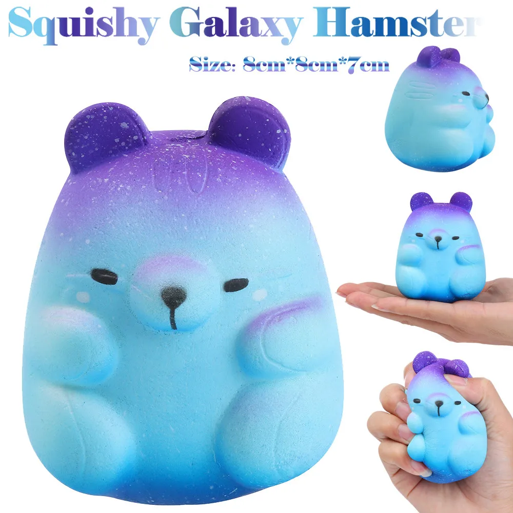 Sqishi Kawaii анимальные игрушки сжимаемые галактические хомяки медленно
