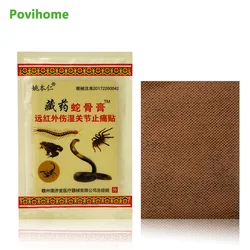 80Pcs Chinese Pain Killer Patch Back Neck Muscle Rheumatism Arthritis Joints Orthopedic Medical Plaster Health Care D0882 80Pcs Chinese Pain Killer Patch Back Neck Muscle Rheumatism Arthritis Joints Orthopedic Medical Plaster Health Care D0882