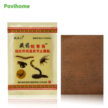 

80Pcs Chinese Pain Killer Patch Back Neck Muscle Rheumatism Arthritis Joints Orthopedic Medical Plaster Health Care D0882