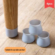 4 шт. силикон общего назначения стол и стул, покрытие для ног, коврик для ног, защита стула, Подушка для стула, бесшумная Подушка для стула