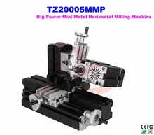 60W 12000rpm Powerful All Metal Mini Horizontal Milling Machine TZ20005MMP Big power Horizontal mill machine mini