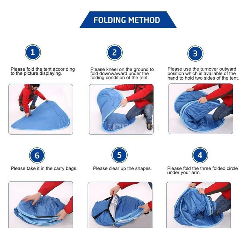 Сложить палатку восьмеркой. Как сложить автоматическую палатку. Каккак сложить палатку восьмёрку. Складывание палатки восьмеркой. Как собрать китайскую.