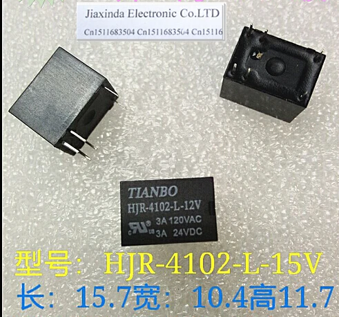 Реле tianbo 12 vdc