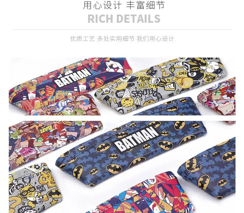 QQ20180903093544