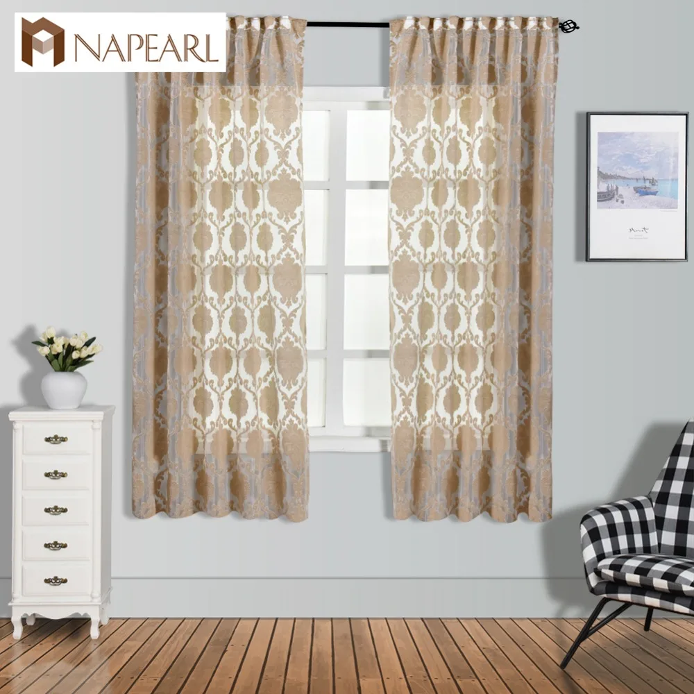 Buy NAPEARL Brown Short Curtain Floral Jacquard Sheer Drapes Elegant Modern