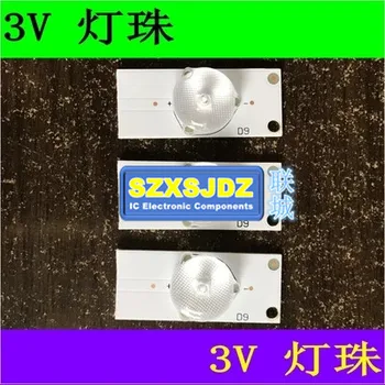 

TCL Lehua Skyworth Hisense Kangjia Changhong Haier universal light strip lamp 3V/6V lamp beads 3V concave mirror lamp 3V aluminu