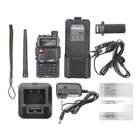 Walkie Talkie