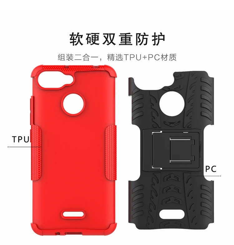 Xiaomi redmi 6  6A - (32)
