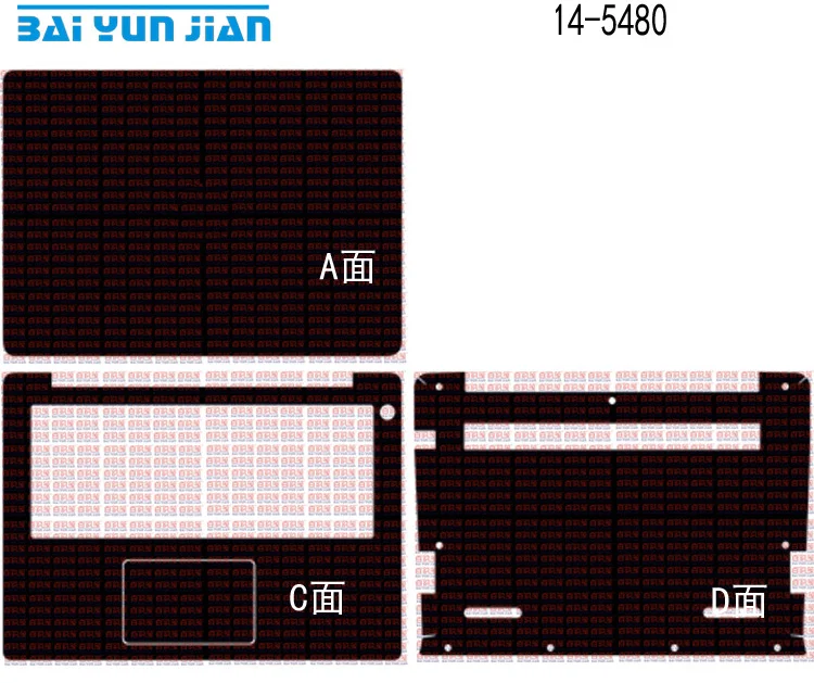Наклейка для ноутбука из углеродного волокна защитная пленка Dell Inspiron 14 5480