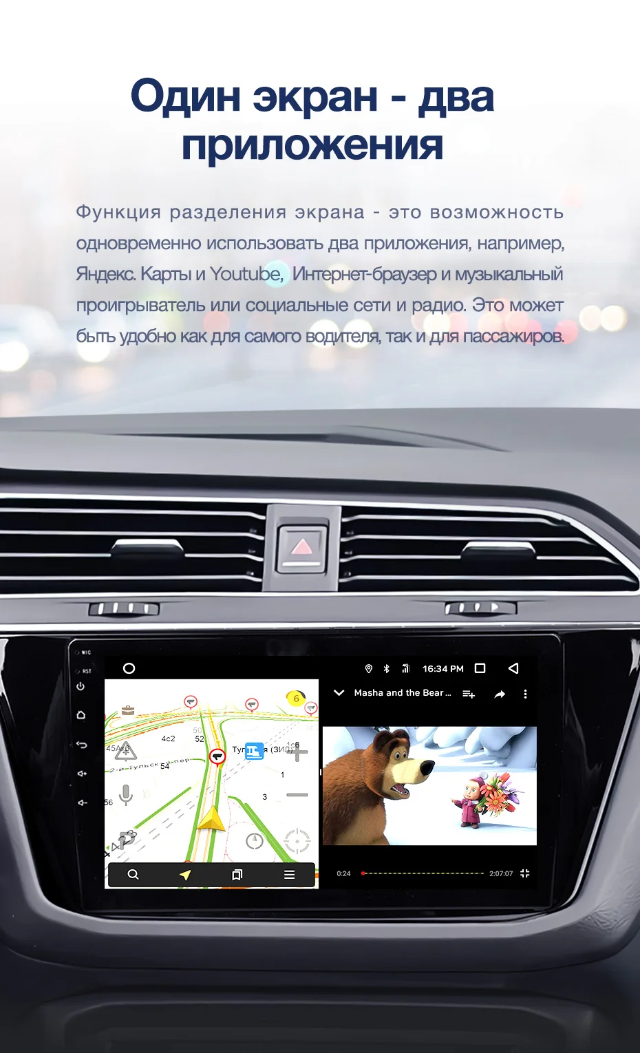 Sale TEYES CC2 For Volkswagen Tiguan 1 2006-2017 Car Radio Multimedia Video Player Navigation GPS Android 8.1 No 2din 2 din dvd 9