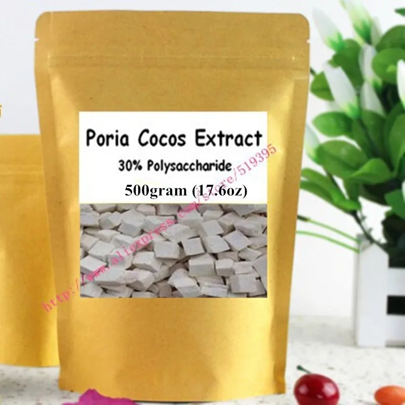 

500gram Poria Cocos Extract 30% Polysaccharide Powder (17.6oz) free shipping