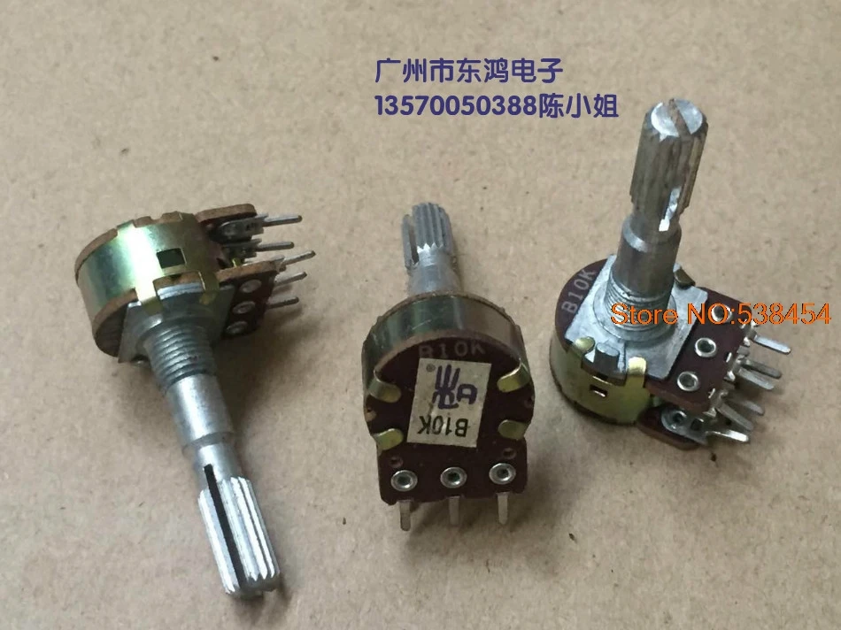 4pcs 16 double potentiometer switch b10k sawtooth shaft potentiometer light switch