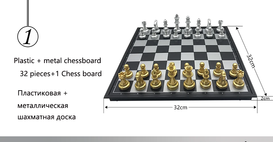 Easytoday Plastic Chess Game Set Folding Chessboard Magnetic Gold and Silver Color Chess Pieces Standard Competition Supplies (1)