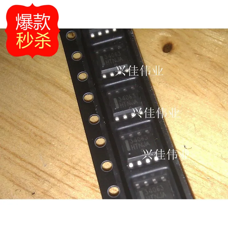 

10PCS The new MC34063 MC34063A 34063A SOP-8 switch / DC-DC / Converter \u0026 Controller